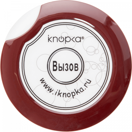 Кнопка вызова iKnopka APE700, Бордовый