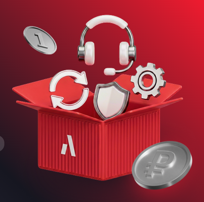 АТОЛ Connect. ИТС на 1 год