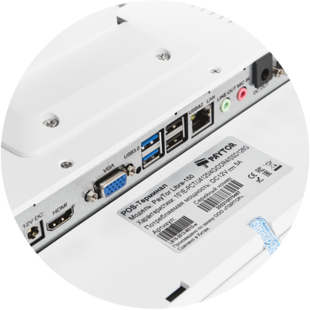 Сенсорный терминал PayTor Libra-150