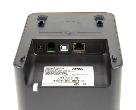 Чековый принтер АТОЛ RP-320-UL