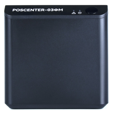 Фискальный регистратор "POScenter-03ФМ"